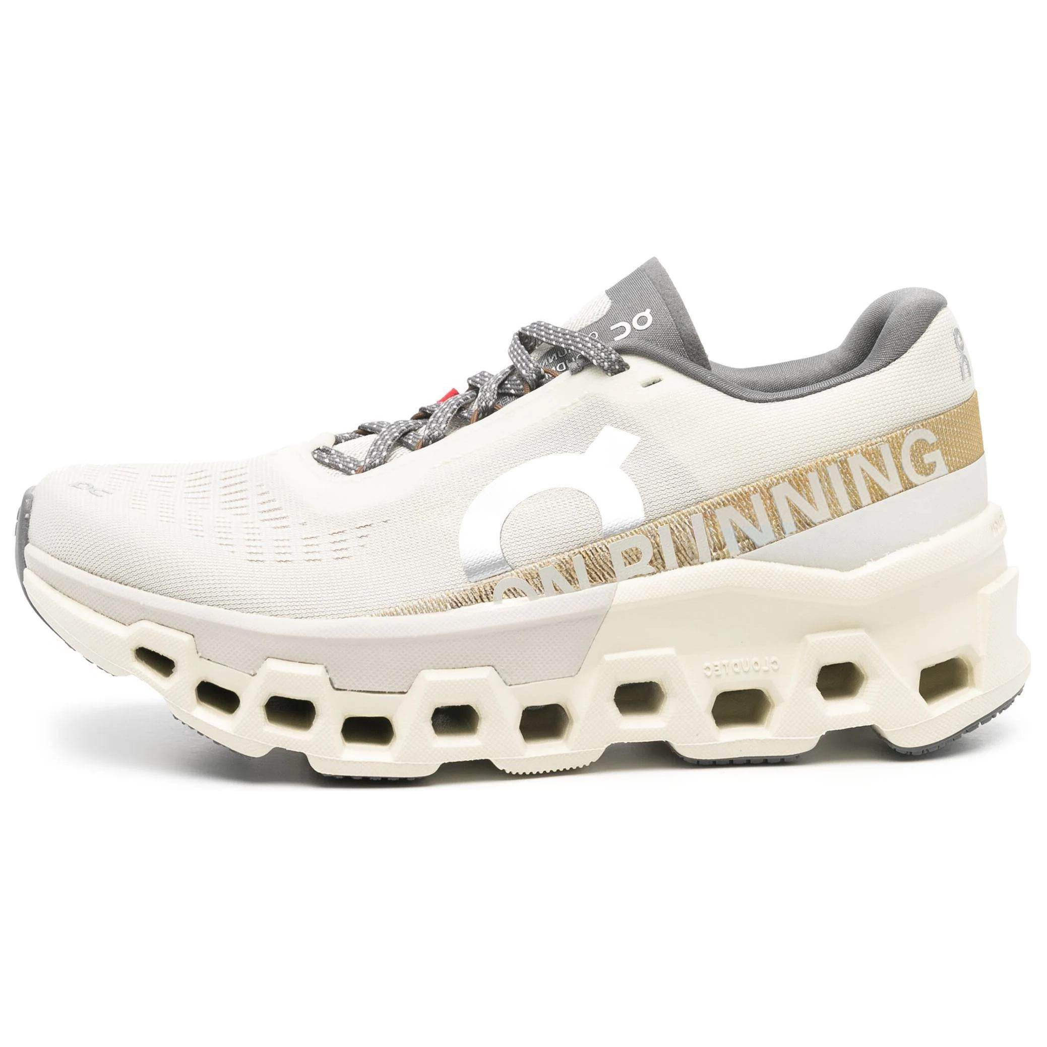 Кроссовки женские ON Cloudmonster 2 - Boxette Shop